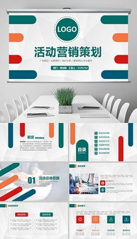 安全生產(chǎn)月 安全萬里行——企業(yè)培訓(xùn)與策劃的得力助手